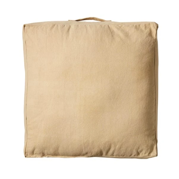 Dunelm Nala Floor Pouffe 2 Dunelm Nala Floor Pouffe - Image 2