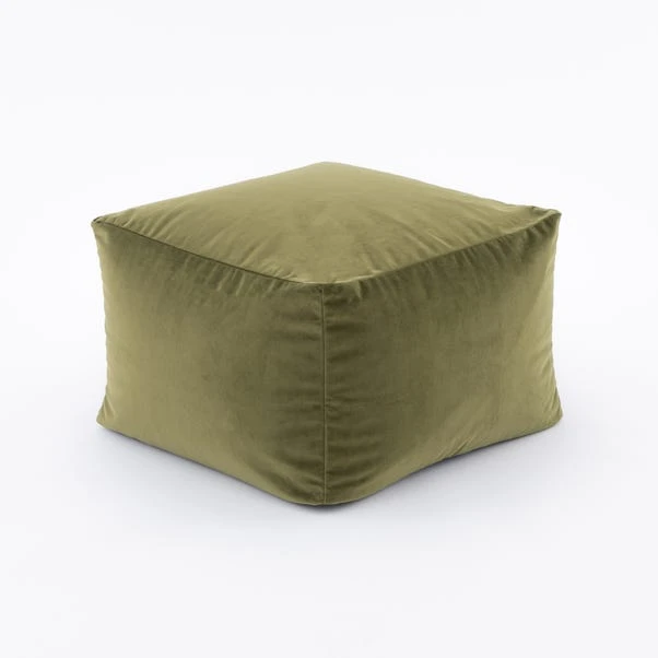 Dunelm Eliza Pouffe 2 Dunelm Eliza Pouffe - Image 2